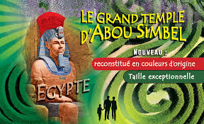 Les Labyrinthes de Hauterives
